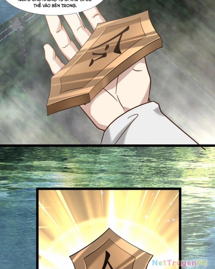 Hỗn Độn Đan Thần 471 trang 15