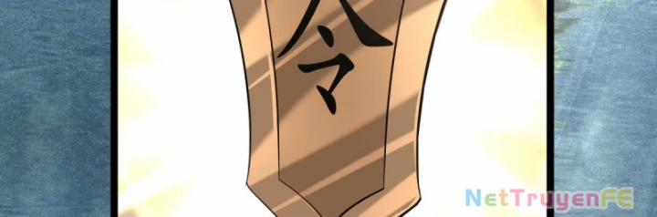 Hỗn Độn Đan Thần 471 trang 16