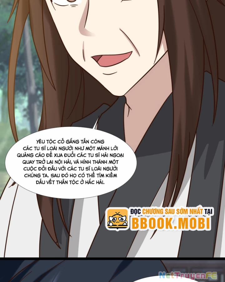 Hỗn Độn Đan Thần 471 trang 2