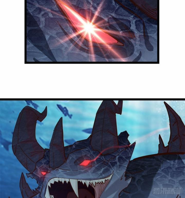 Hỗn Độn Đan Thần 474 trang 27