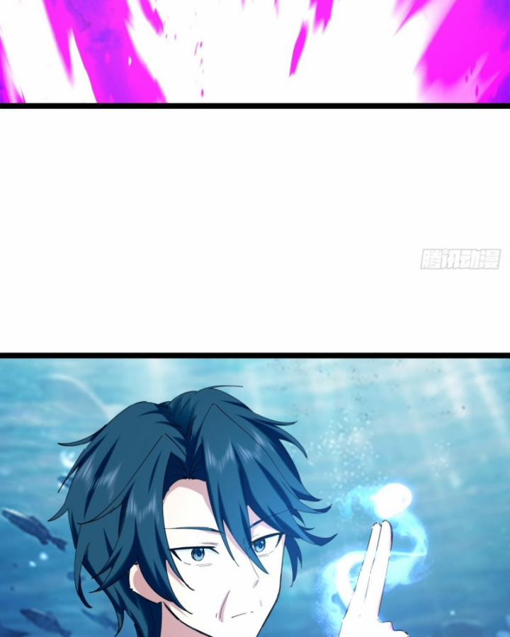 Hỗn Độn Đan Thần 474 trang 6