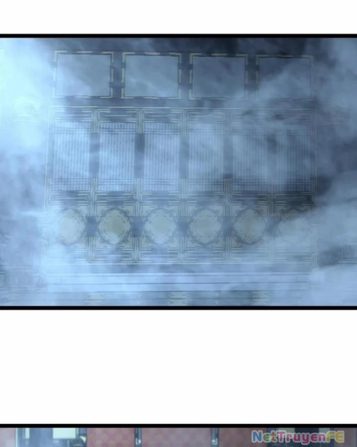 Hỗn Độn Đan Thần 476 trang 5