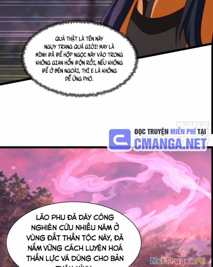 Hỗn Độn Đan Thần 480 trang 24