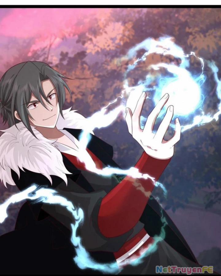 Hỗn Độn Đan Thần 481 trang 5