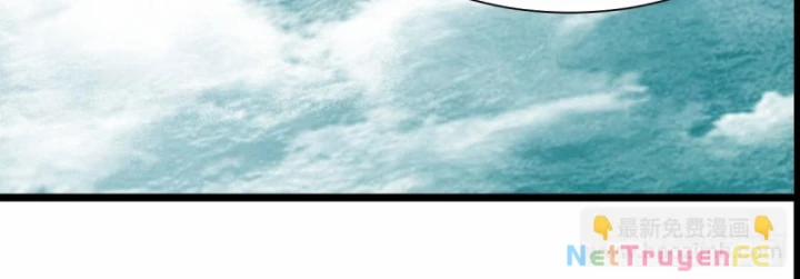 Hỗn Độn Đan Thần 482 trang 21