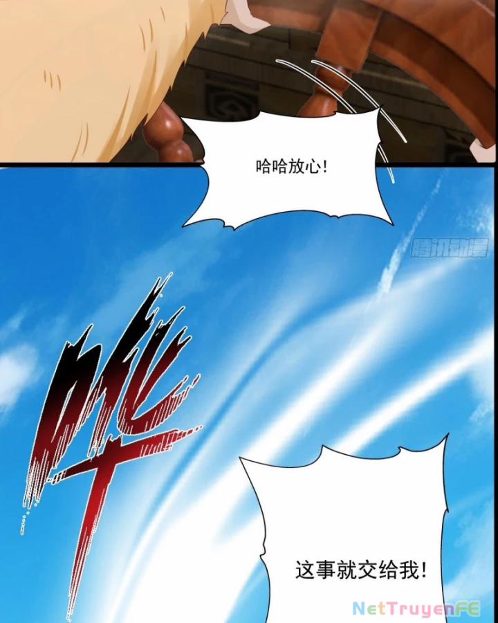 Hỗn Độn Đan Thần 482 trang 40