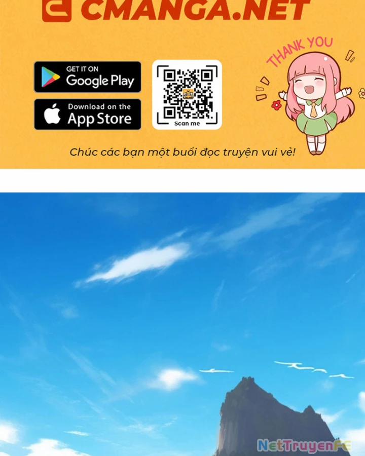 Hỗn Độn Đan Thần 483 trang 1