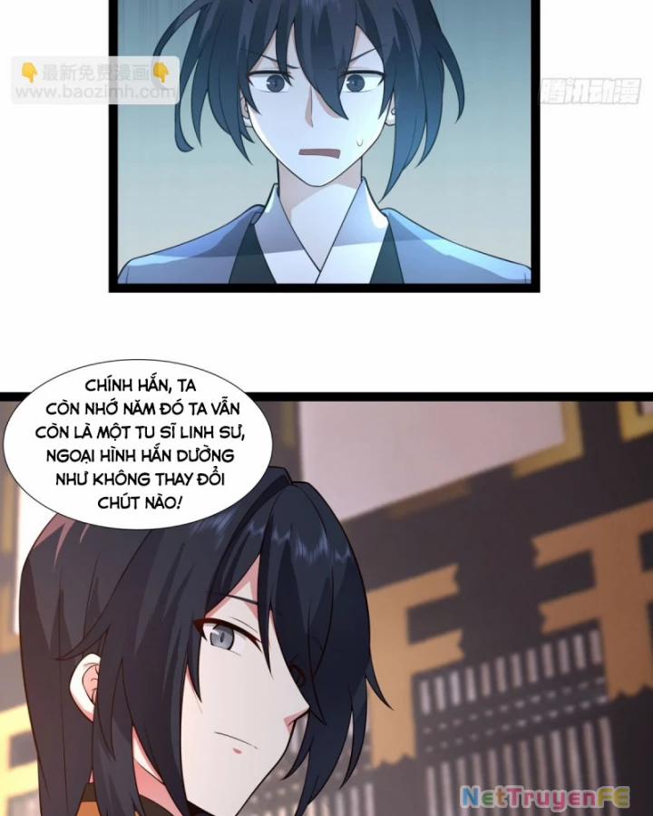 Hỗn Độn Đan Thần 485 trang 17