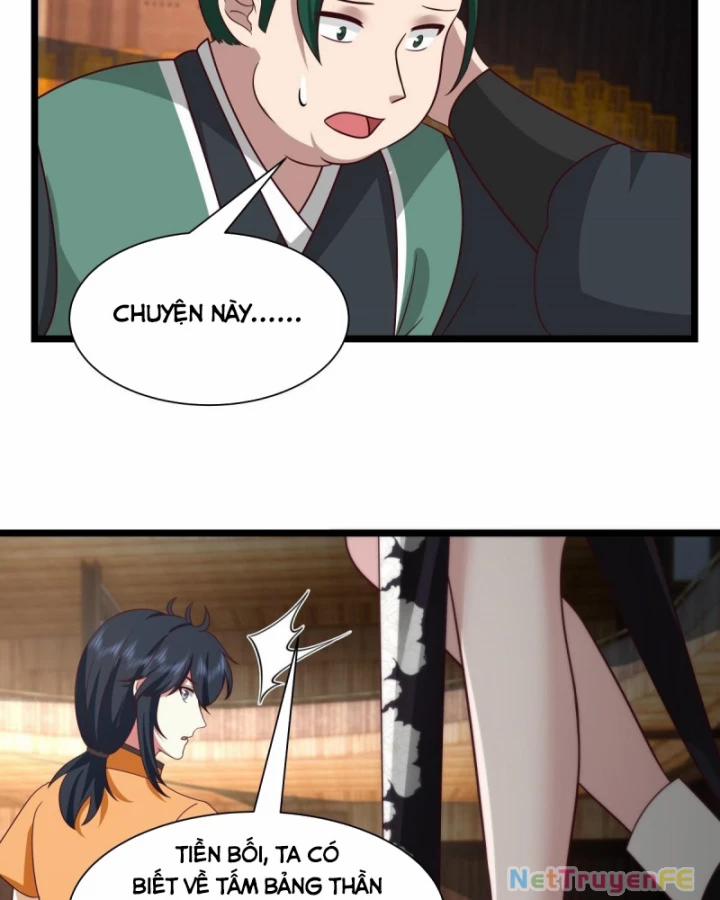 Hỗn Độn Đan Thần 486 trang 17