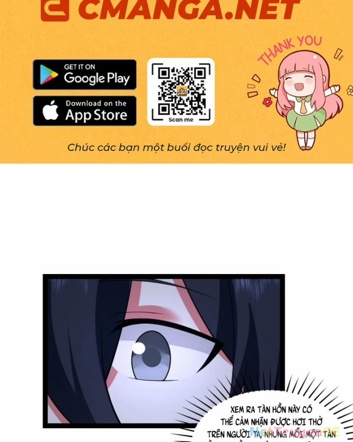 Hỗn Độn Đan Thần 487 trang 1