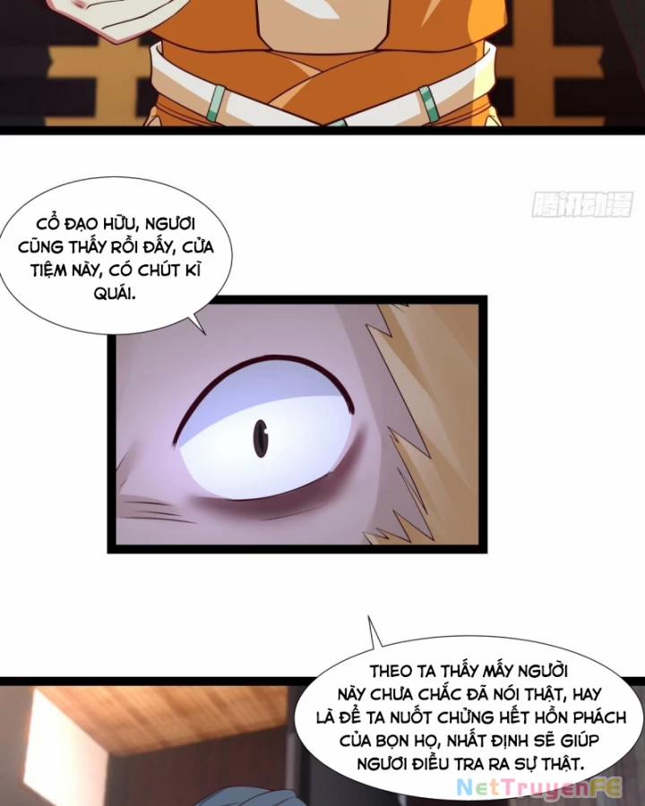 Hỗn Độn Đan Thần 487 trang 12