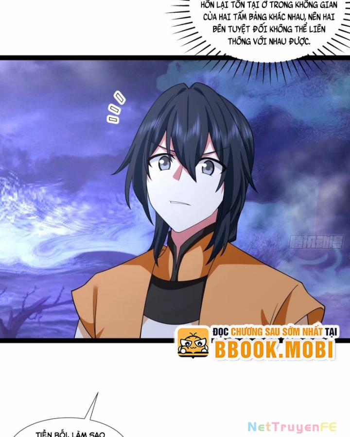 Hỗn Độn Đan Thần 487 trang 2