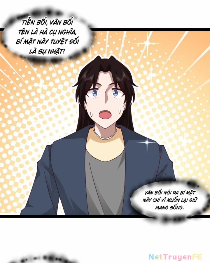 Hỗn Độn Đan Thần 487 trang 21