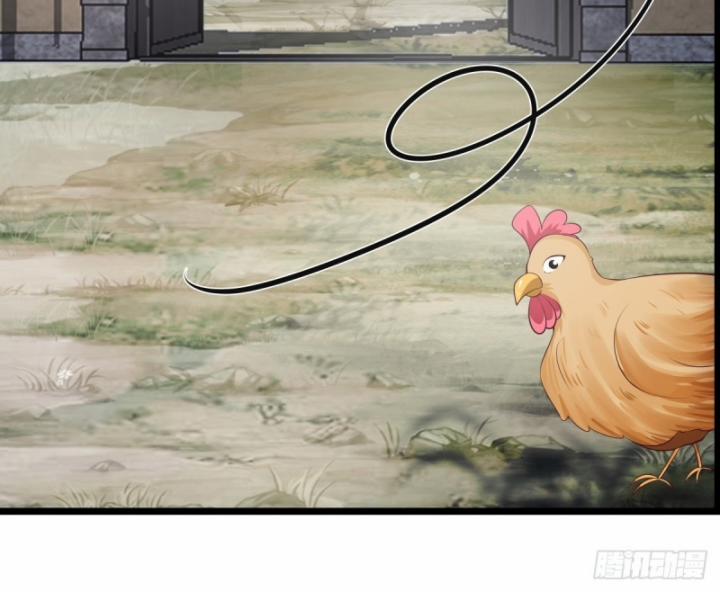 Hỗn Độn Đan Thần 488 trang 30