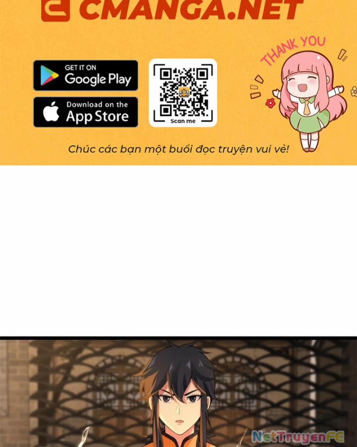 Hỗn Độn Đan Thần 489 trang 1