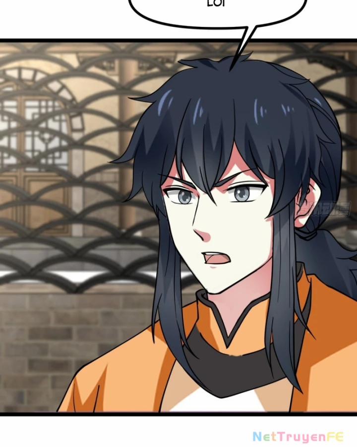 Hỗn Độn Đan Thần 489 trang 17