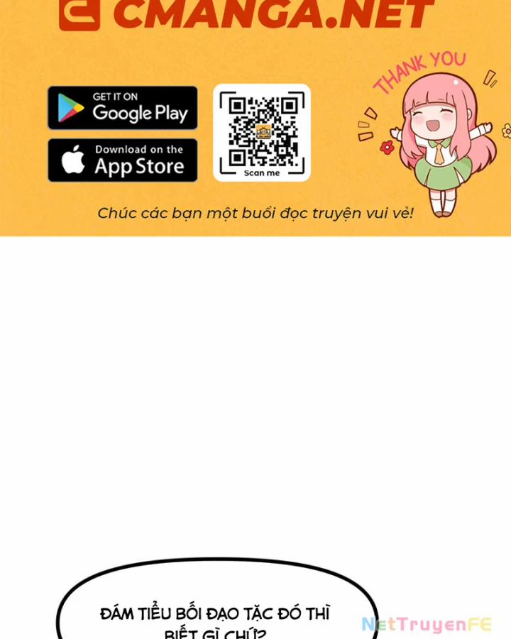 Hỗn Độn Đan Thần 490 trang 1