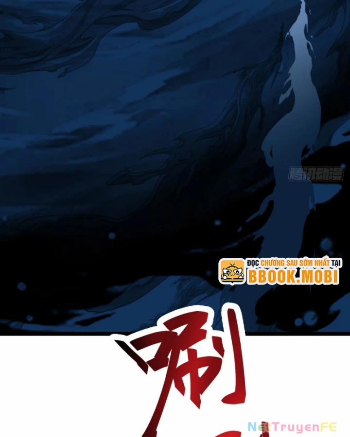 Hỗn Độn Đan Thần 490 trang 15