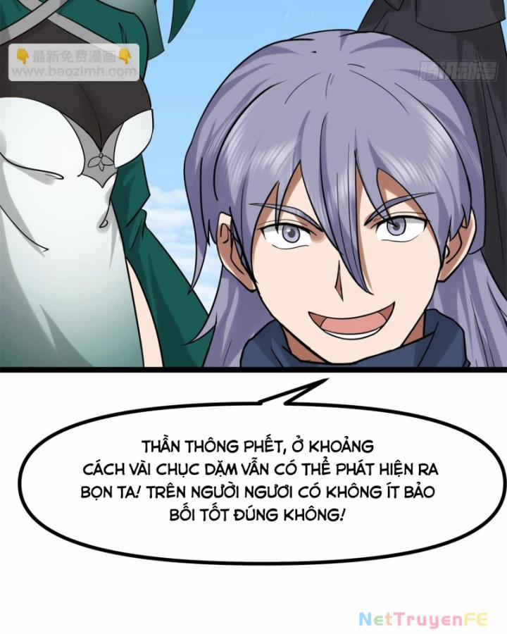 Hỗn Độn Đan Thần 490 trang 18