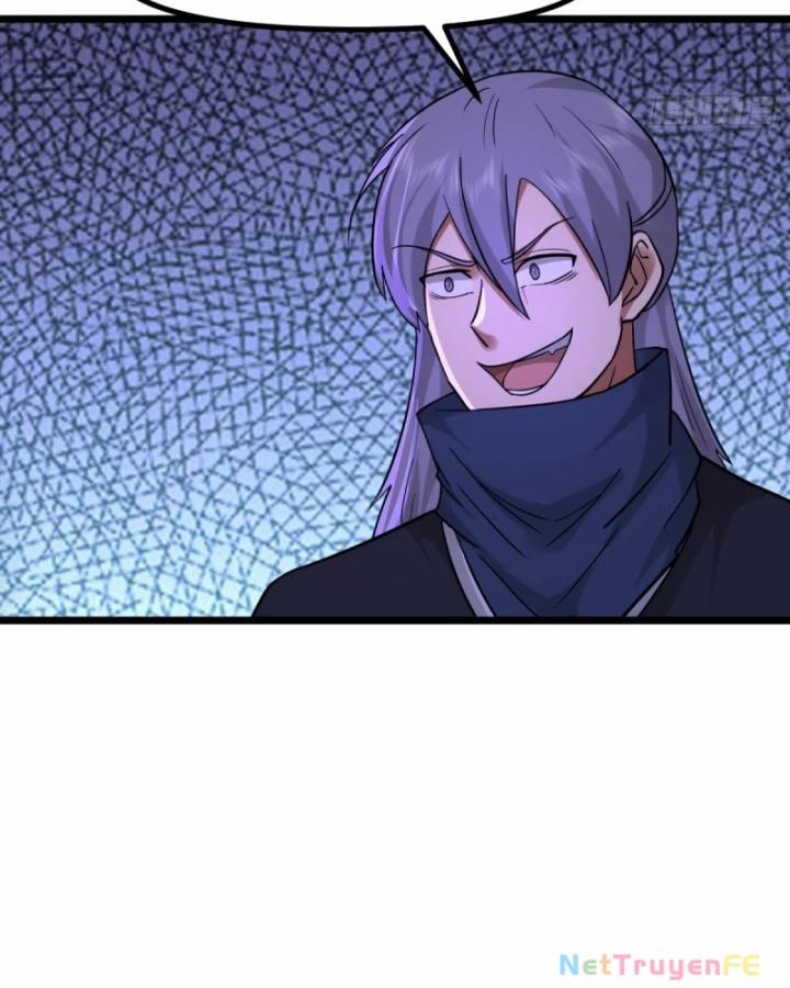 Hỗn Độn Đan Thần 490 trang 25