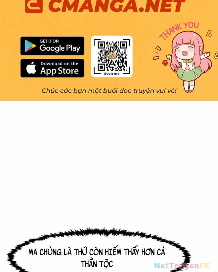 Hỗn Độn Đan Thần 491 trang 1