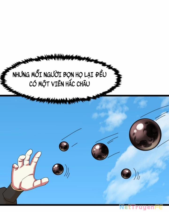 Hỗn Độn Đan Thần 491 trang 6