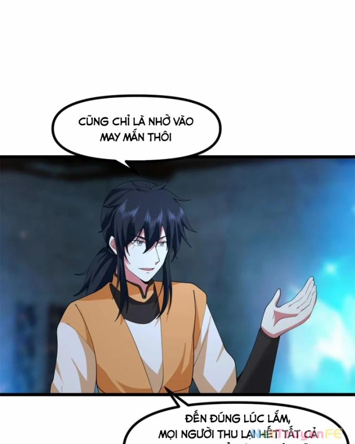 Hỗn Độn Đan Thần 492 trang 17