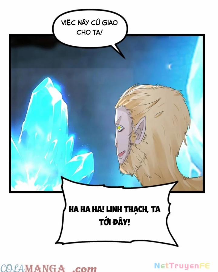 Hỗn Độn Đan Thần 492 trang 19