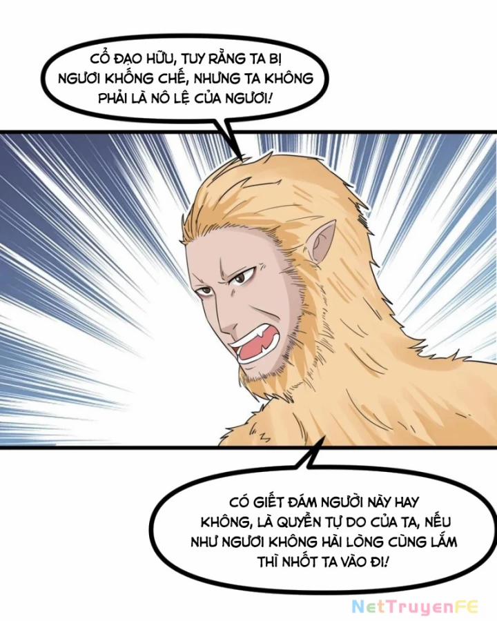 Hỗn Độn Đan Thần 492 trang 27