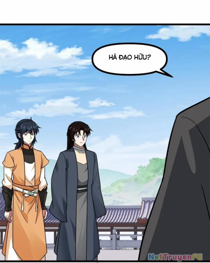 Hỗn Độn Đan Thần 494 trang 18