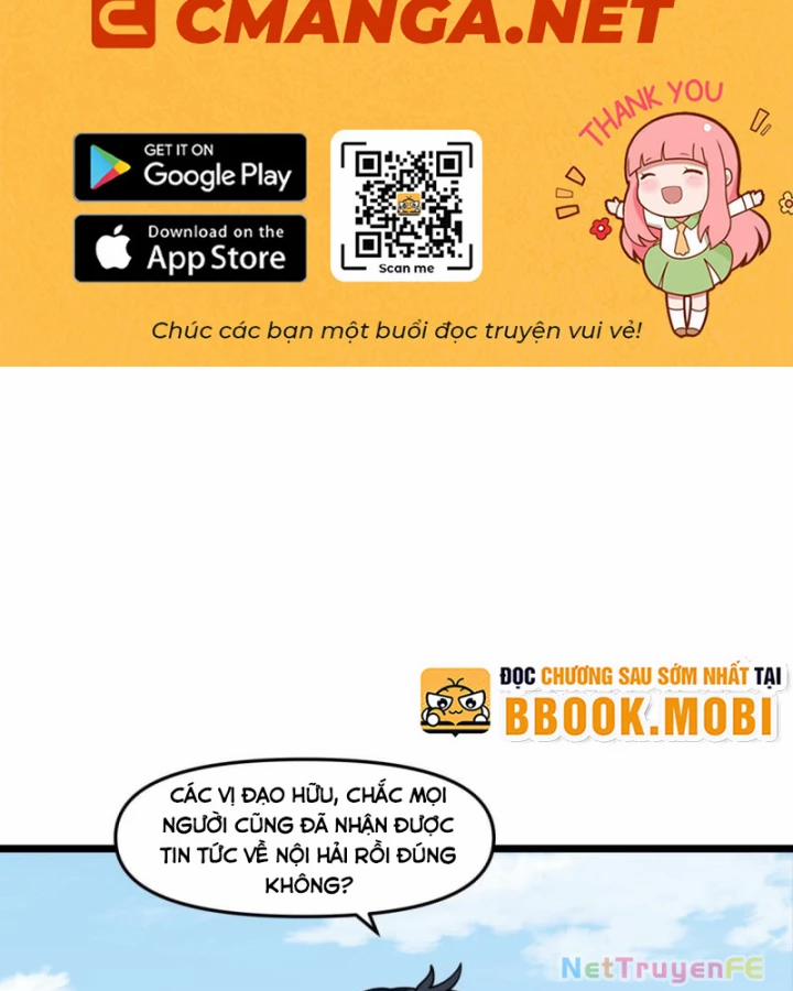 Hỗn Độn Đan Thần 495 trang 1