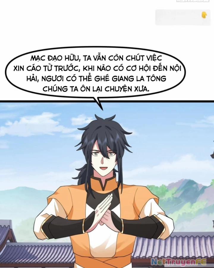 Hỗn Độn Đan Thần 495 trang 12