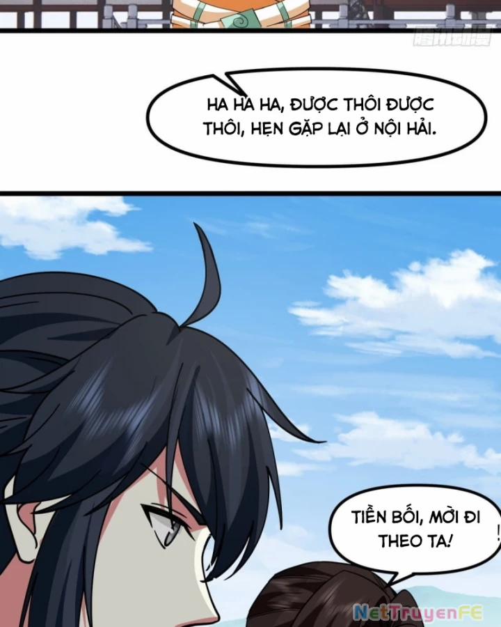 Hỗn Độn Đan Thần 495 trang 13