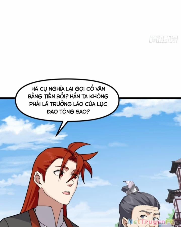 Hỗn Độn Đan Thần 495 trang 16