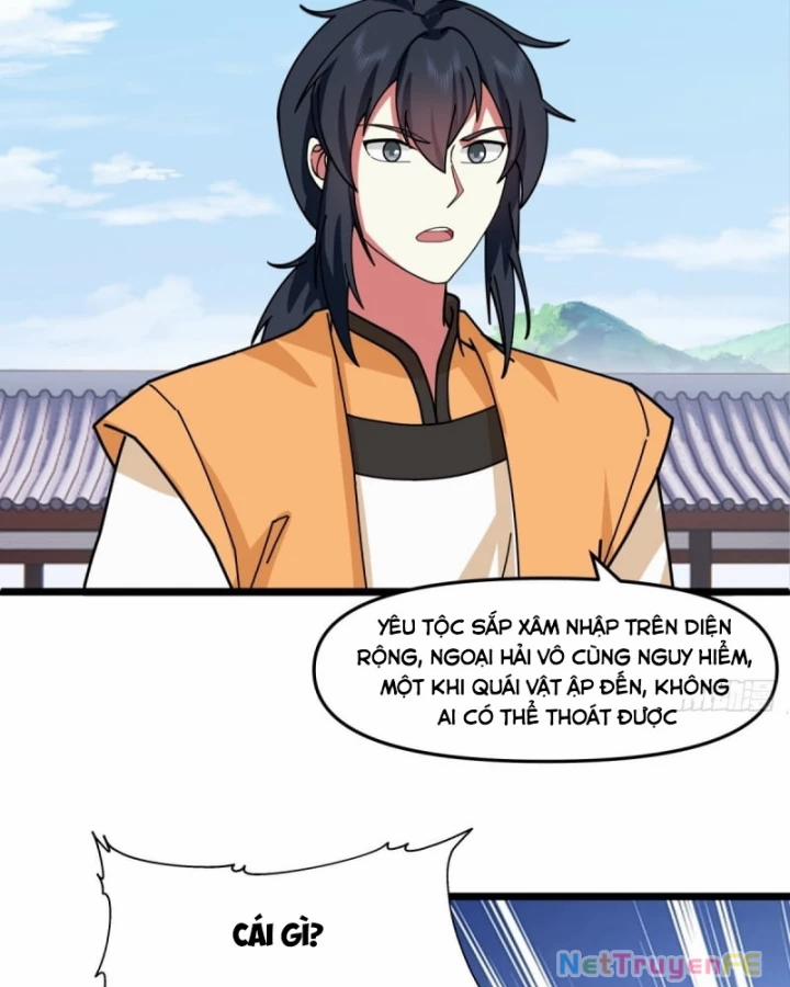 Hỗn Độn Đan Thần 495 trang 2