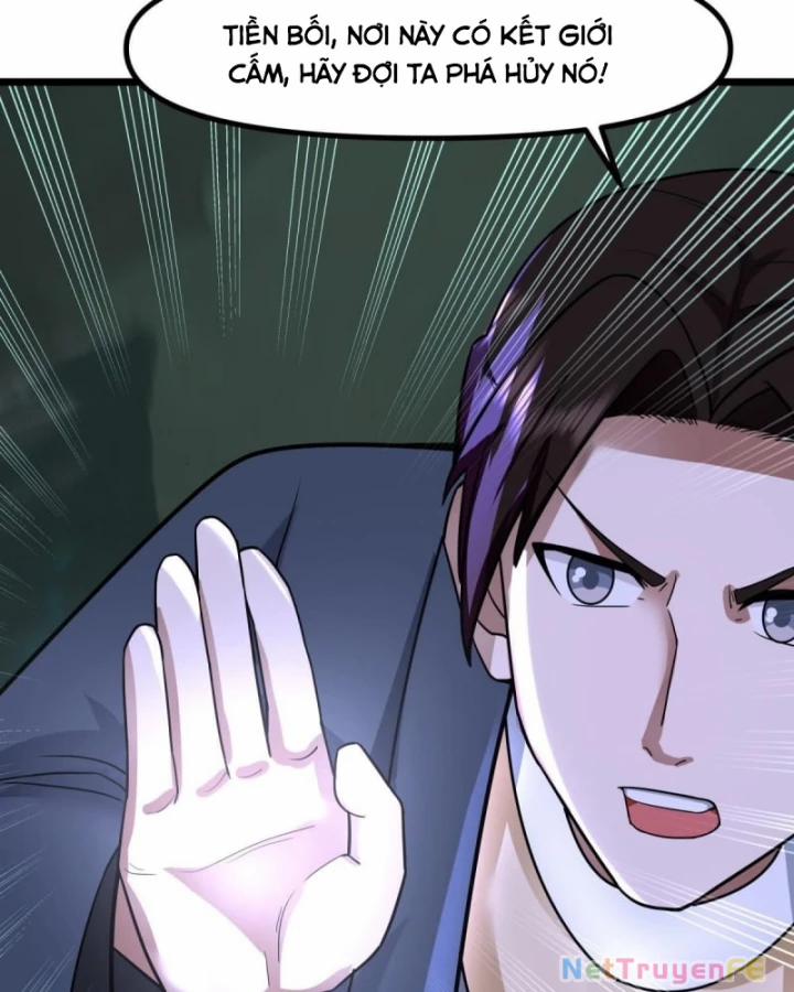 Hỗn Độn Đan Thần 495 trang 29