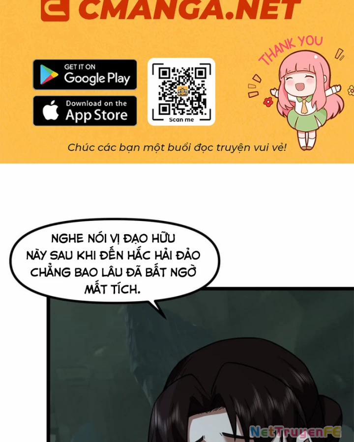 Hỗn Độn Đan Thần 496 trang 1