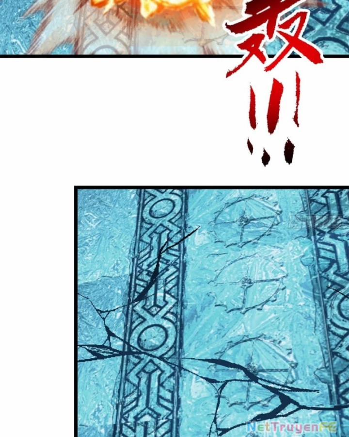 Hỗn Độn Đan Thần 496 trang 17