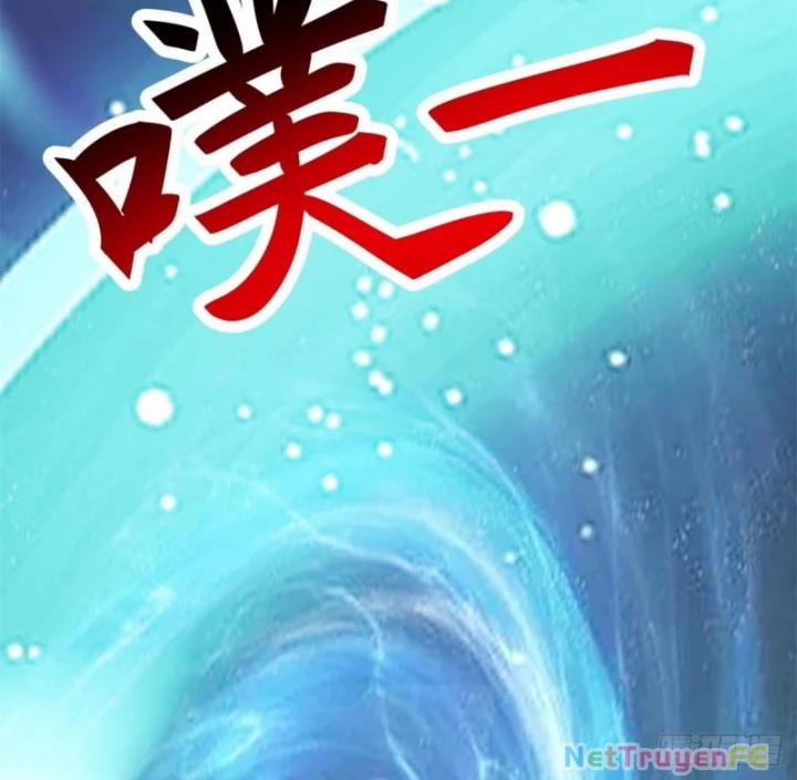 Hỗn Độn Đan Thần 496 trang 4