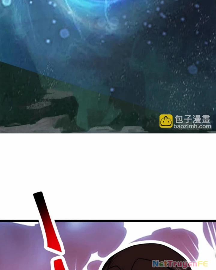 Hỗn Độn Đan Thần 496 trang 6