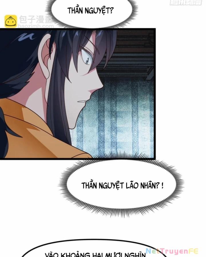Hỗn Độn Đan Thần 497 trang 18