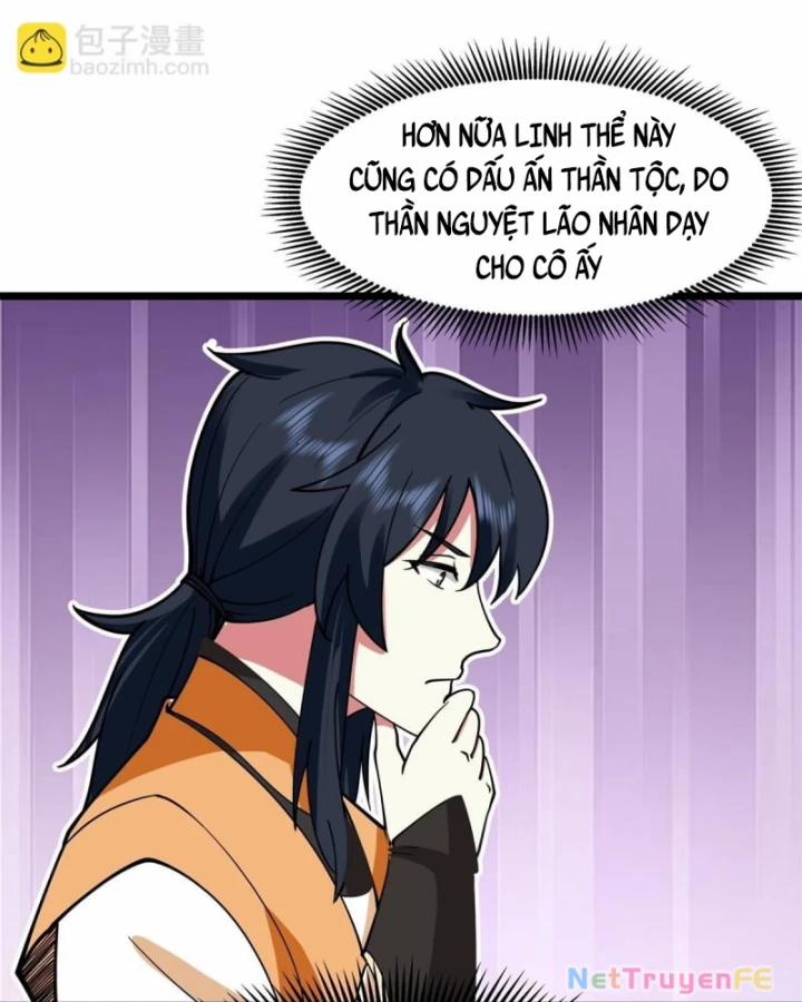 Hỗn Độn Đan Thần 497 trang 23