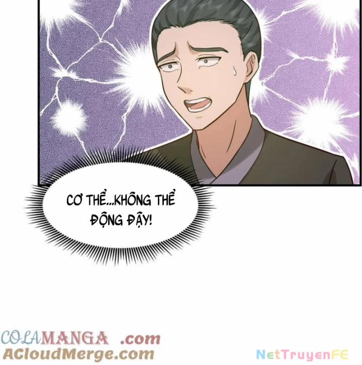 Hỗn Độn Đan Thần 501 trang 17