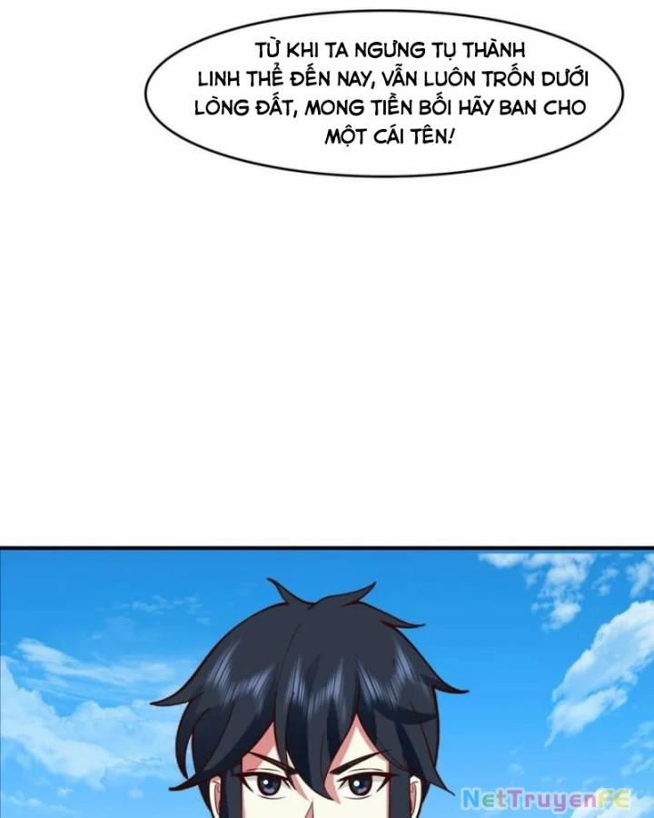 Hỗn Độn Đan Thần 501 trang 26