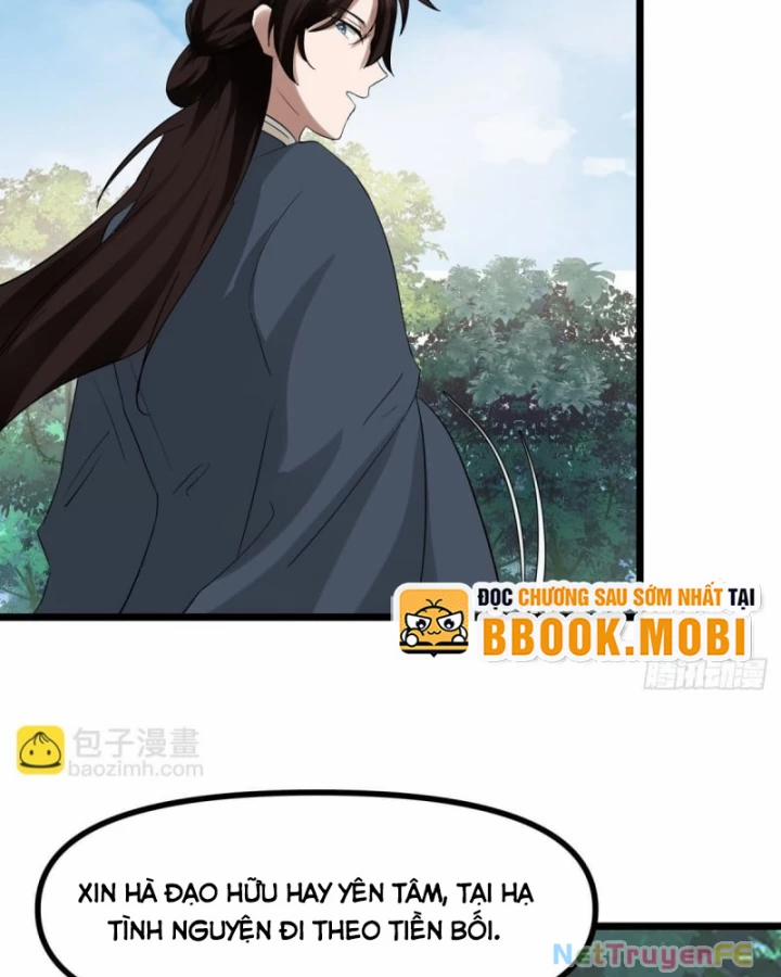 Hỗn Độn Đan Thần 503 trang 3