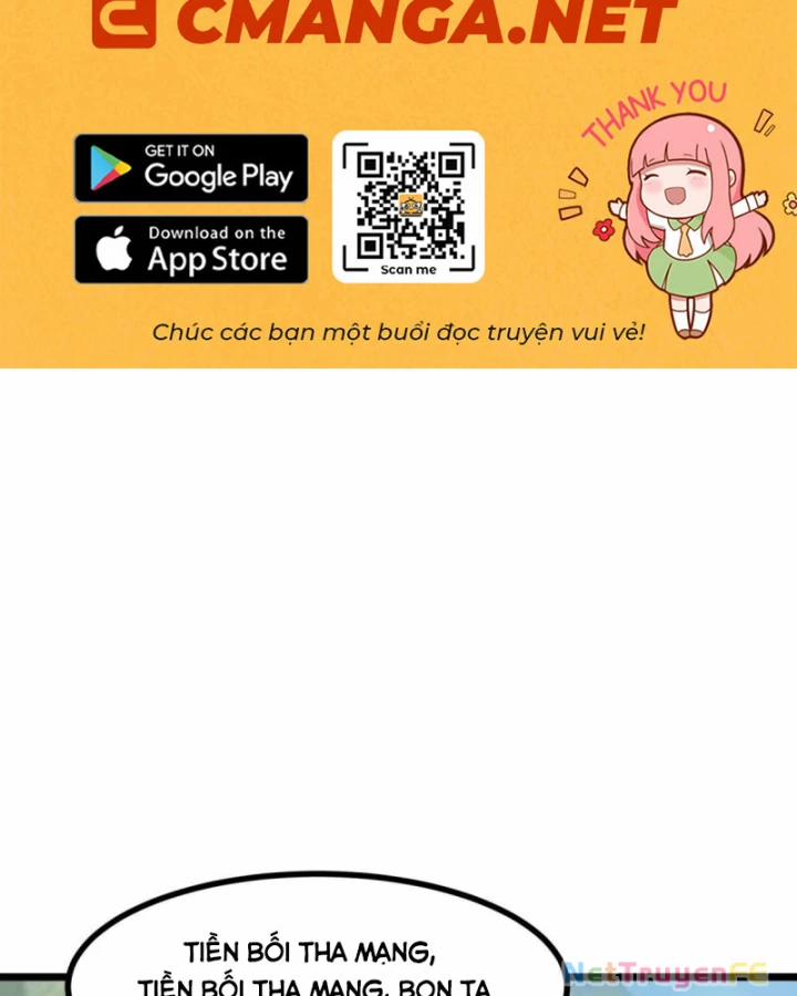 Hỗn Độn Đan Thần 505 trang 1