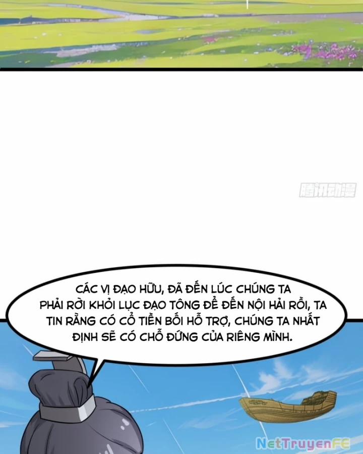 Hỗn Độn Đan Thần 505 trang 6