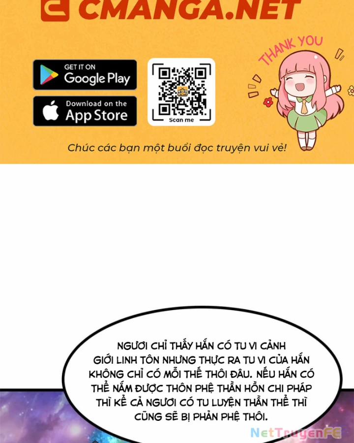 Hỗn Độn Đan Thần 506 trang 1