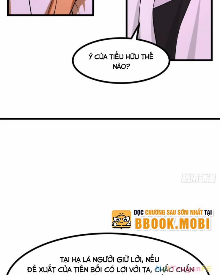 Hỗn Độn Đan Thần 506 trang 16