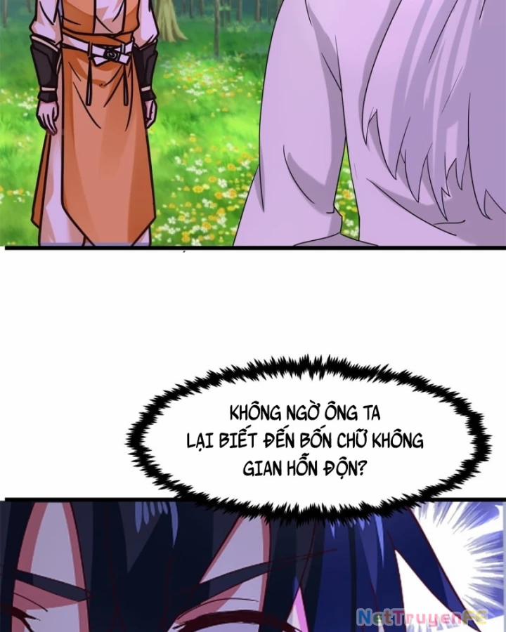 Hỗn Độn Đan Thần 506 trang 5